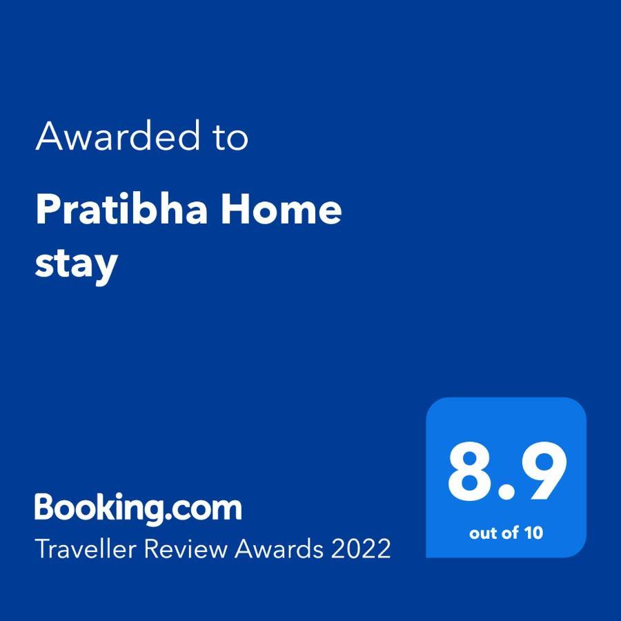 Pratibha Home Stay Jabalpur Exteriör bild