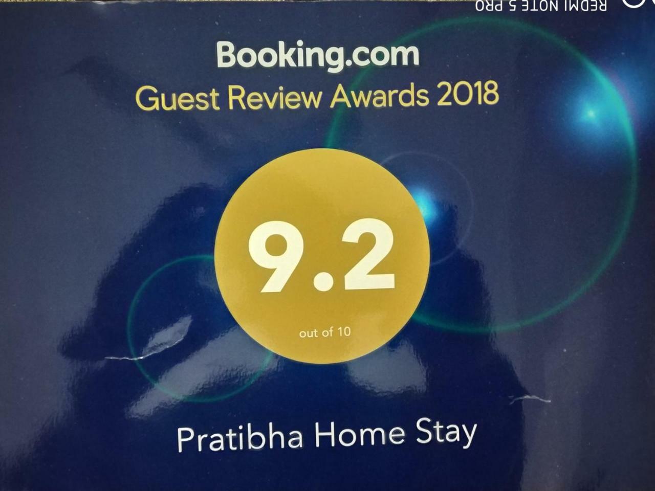 Pratibha Home Stay Jabalpur Exteriör bild
