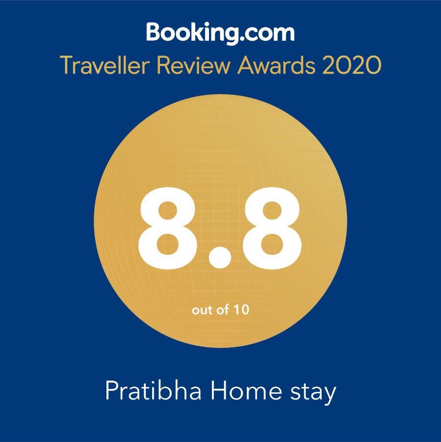 Pratibha Home Stay Jabalpur Exteriör bild